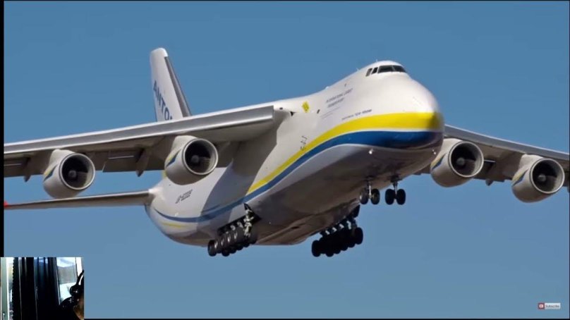 АН 124 Антонов Эйрлайнс