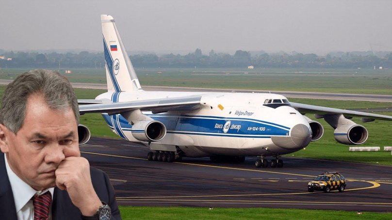 АН-124 Руслан