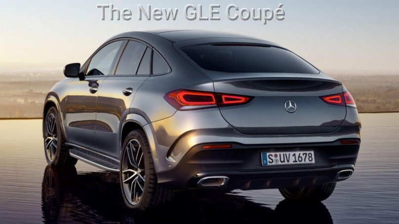 Мерседес GLE Coupe 2022