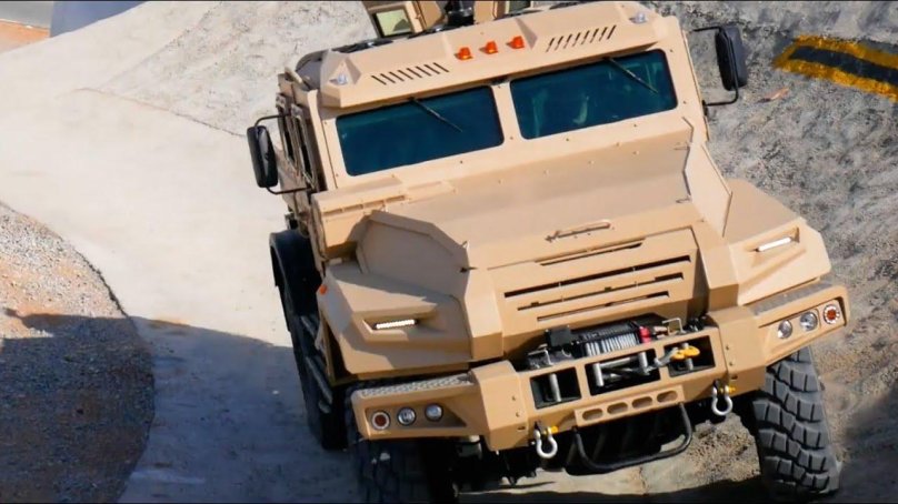 Урал ВПК-59095с