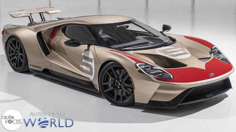 Ford gt 2022