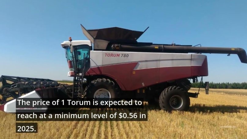 Комбайн Торум 780