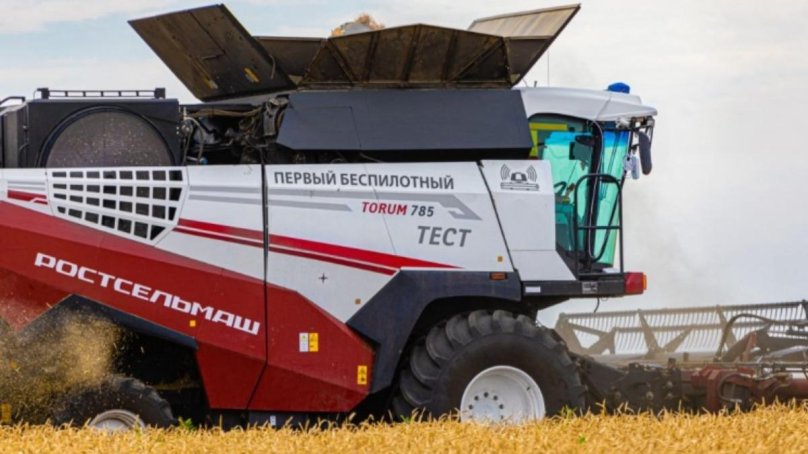 Т-500 комбайн Ростсельмаш новый