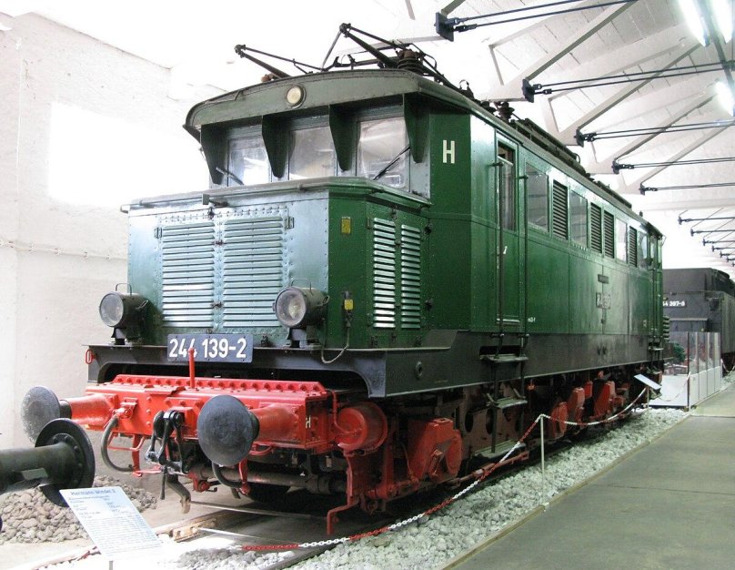 DRG class e 18