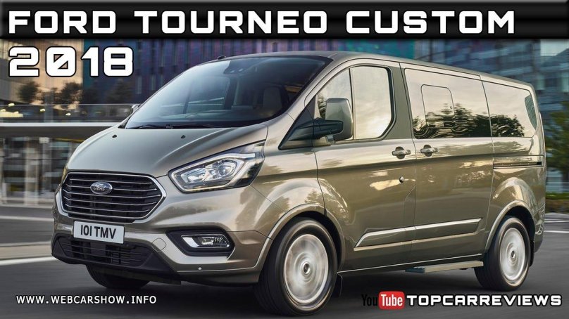 Ford Tourneo Custom 2017