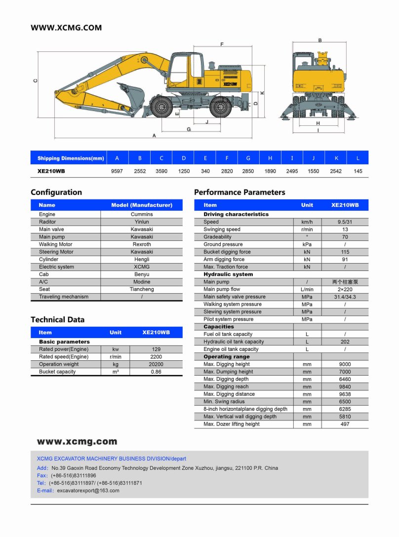 Колесный экскаватор XCMG 210wd