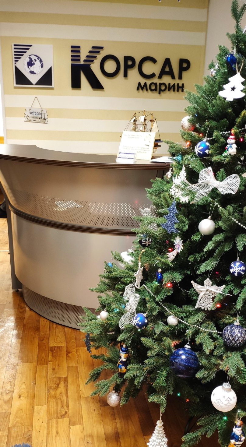 Корсар Марин Владивосток