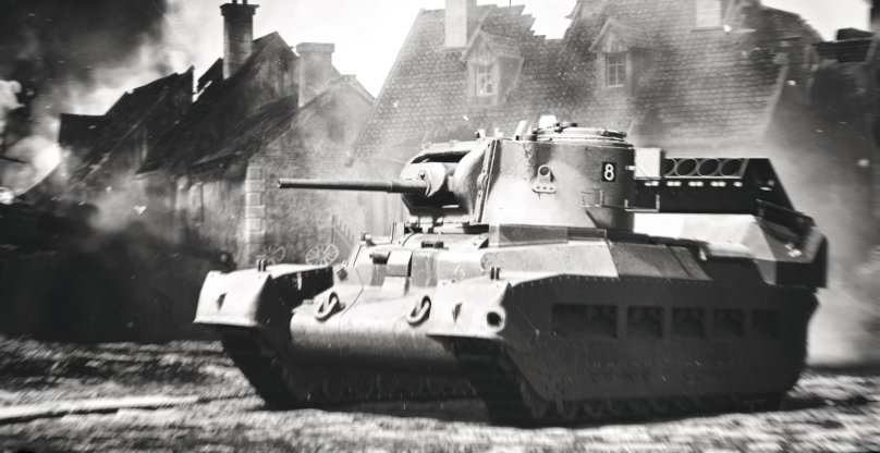 Матильда хеджхог