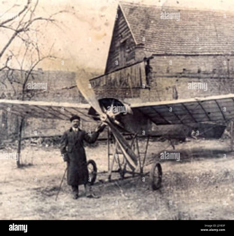 Кебурия (Кебуров) Виссарион Савельевич