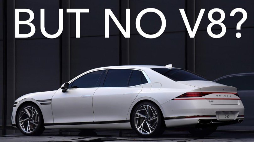 Новый Genesis g90