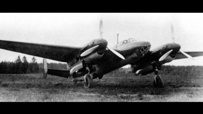 Самолет Туполева ту 2 бомбардировщик