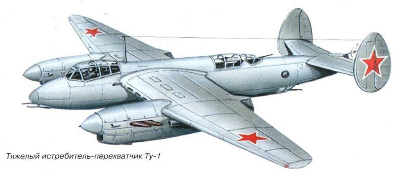 Ту2 самолёты второй мировой