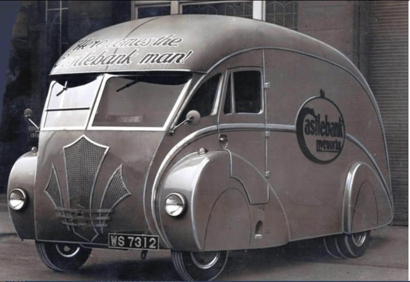 Машины арт деко Стримлайн