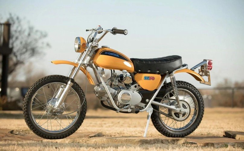 Honda 70