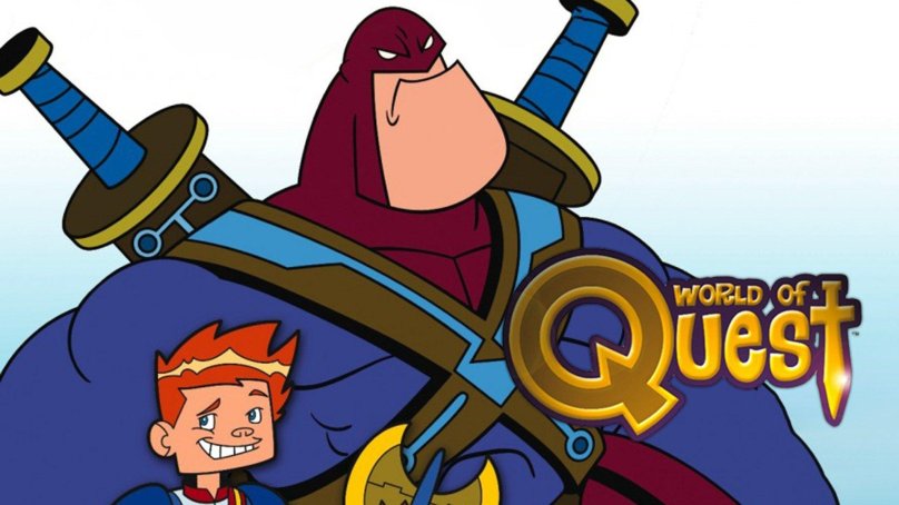 Мир квеста / мир странствий