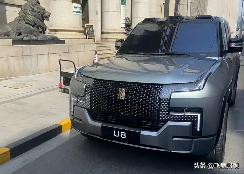 Внедорожник BYD Yangwang u8