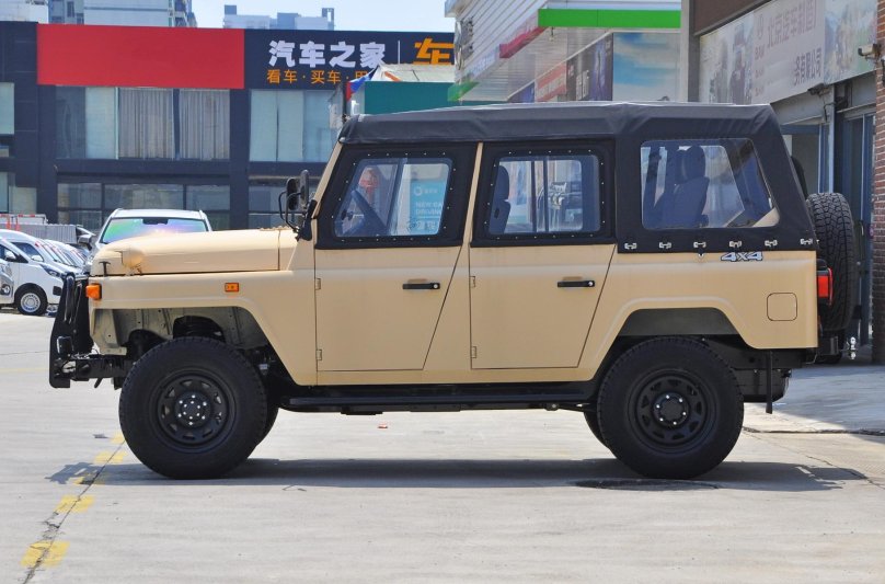 BAW bj212