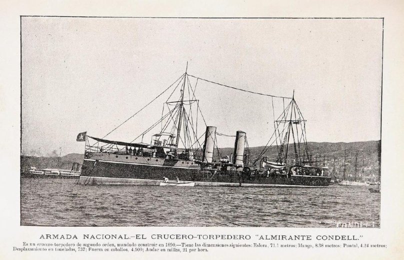 Минный крейсер «Альмиранте Линч»