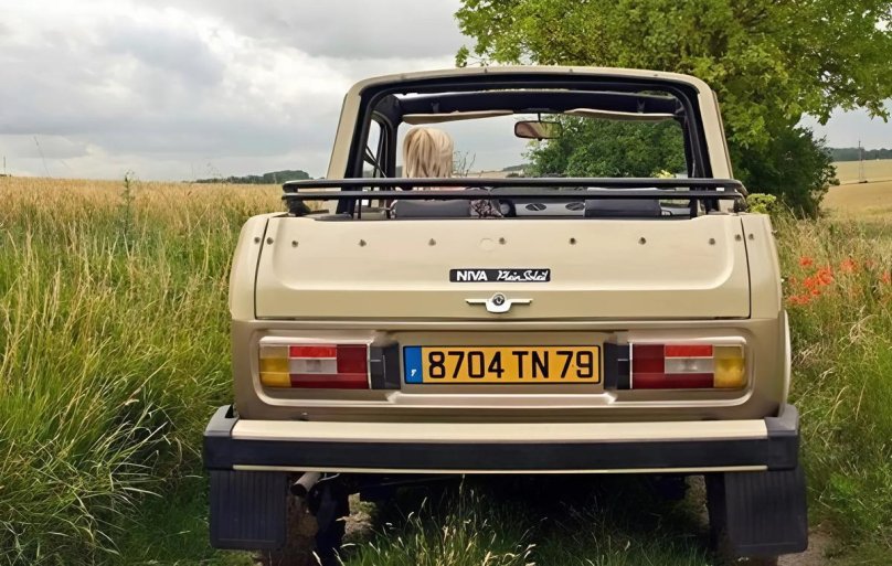 ВАЗ 2121 экспортная
