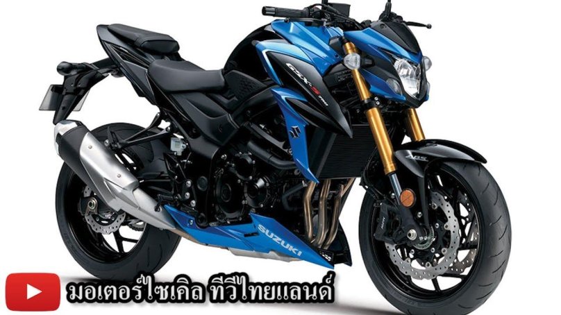 Suzuki GSX-S 750 2020