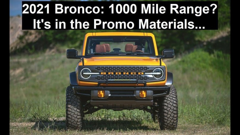 Форд Бронко