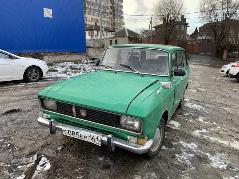 Заколхожено