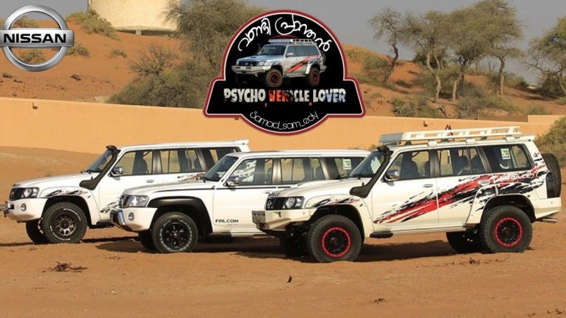 Nissan Patrol Gazelle