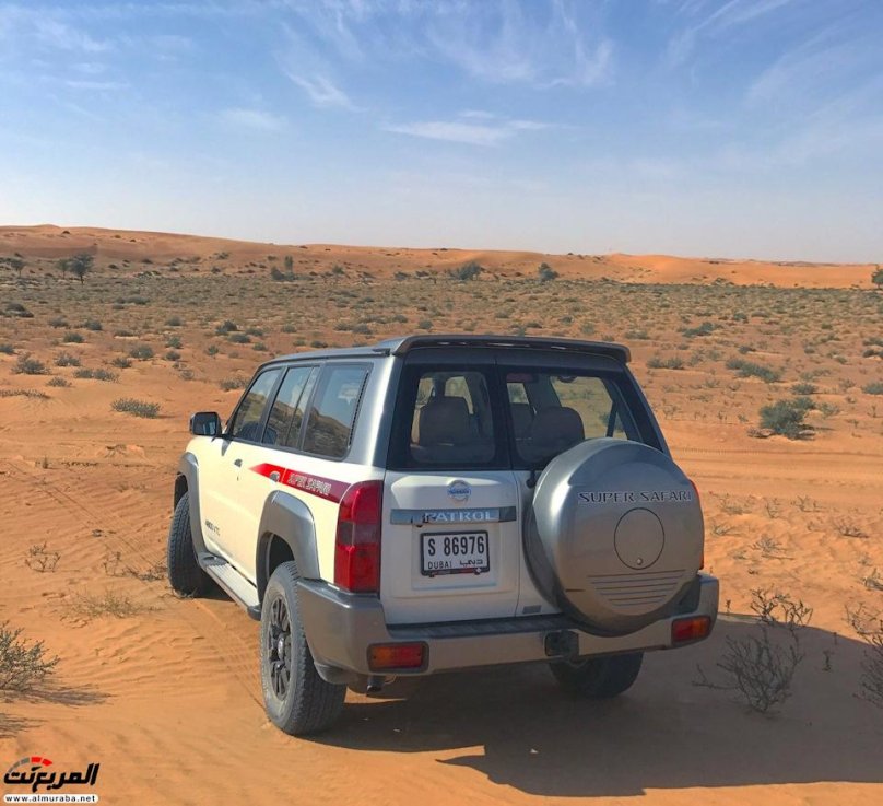 Nissan Patrol y61 Safari