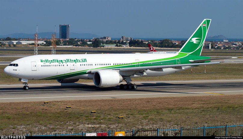 Iraqi Airways a220