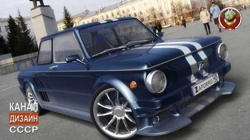 ЗАЗ 968 тюнинг