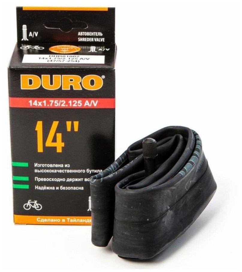 Велокамера duro 14х1,75/2,125 а/v