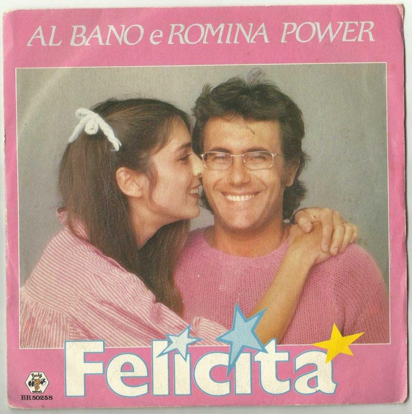 Аль Бано и Ромина Пауэр Феличита