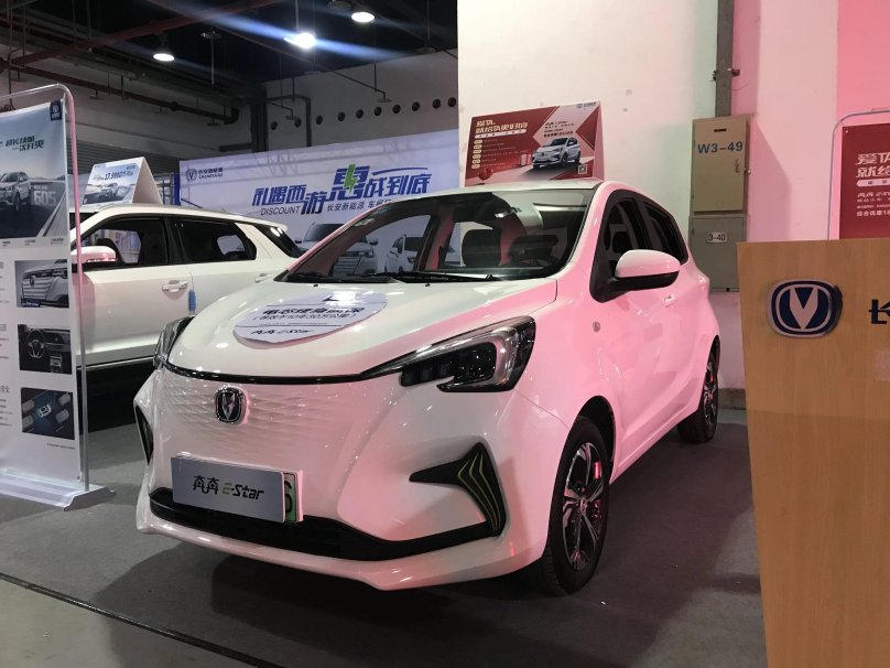 Электромобиль Changan Benben e-Star