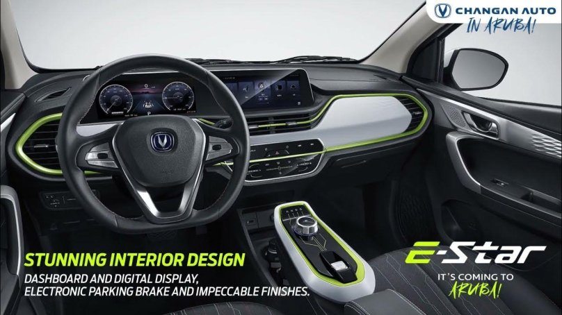 Changan e-Star 2021