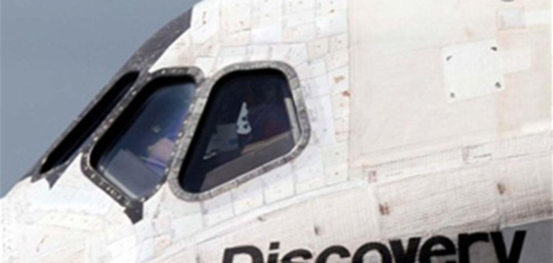 Space Shuttle Discovery грузовой отсек