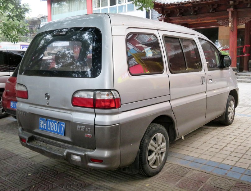 Dongfeng Lingzhi m3