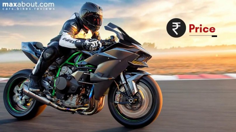 Мотоцикл Kawasaki Ninja h2r