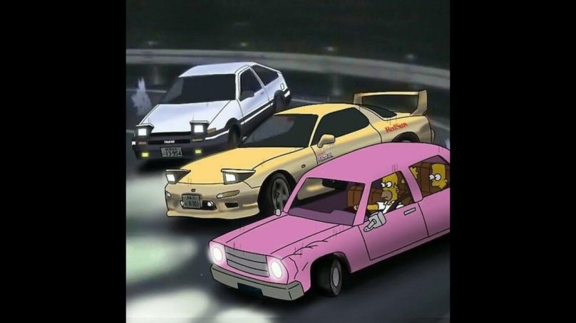 Симпсоны дрифт Инициал ди