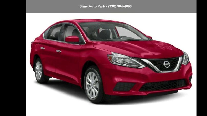 Ниссан Сентра 2019