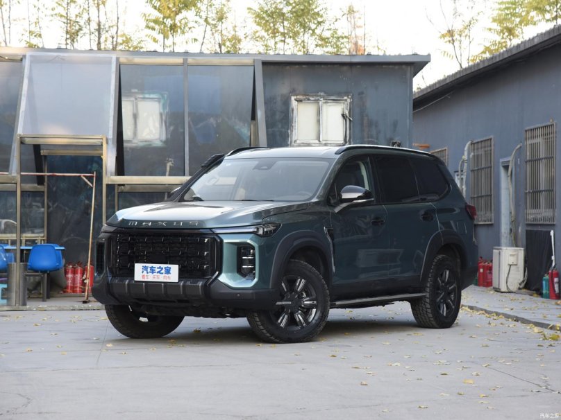 Maxus Territory 2023