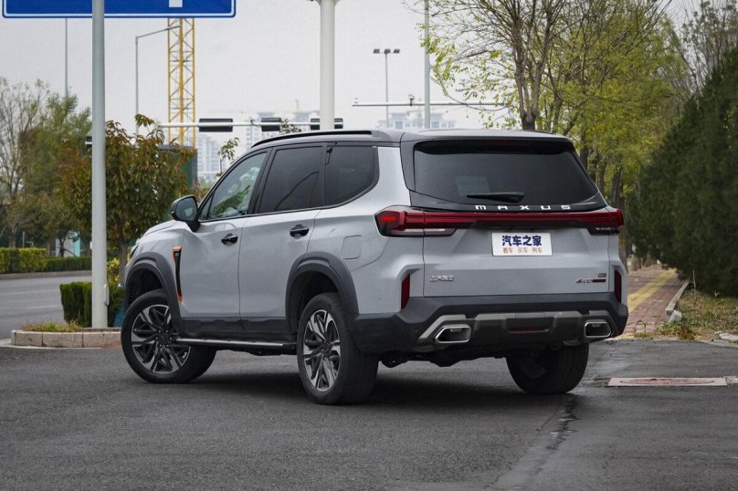 Maxus Territory 2023