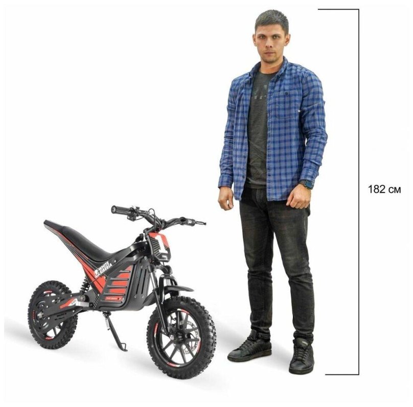 Электромотоцикл мини кросс White Siberia Muxa 1300w