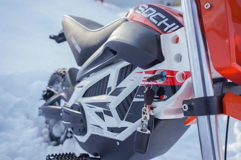 White Siberia Sochi 1300w