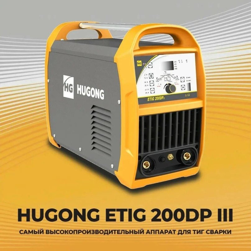 Hugong NVPM 200