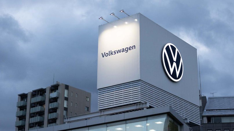 Концерн Фольксваген