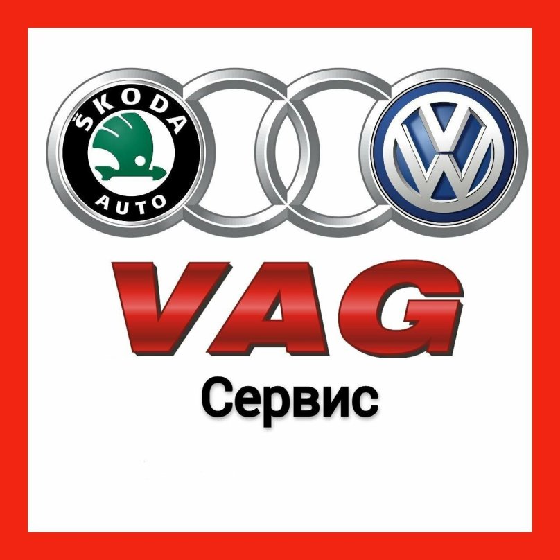 VAG эмблема