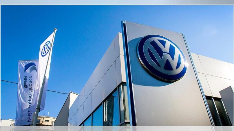 Концерн Volkswagen Group