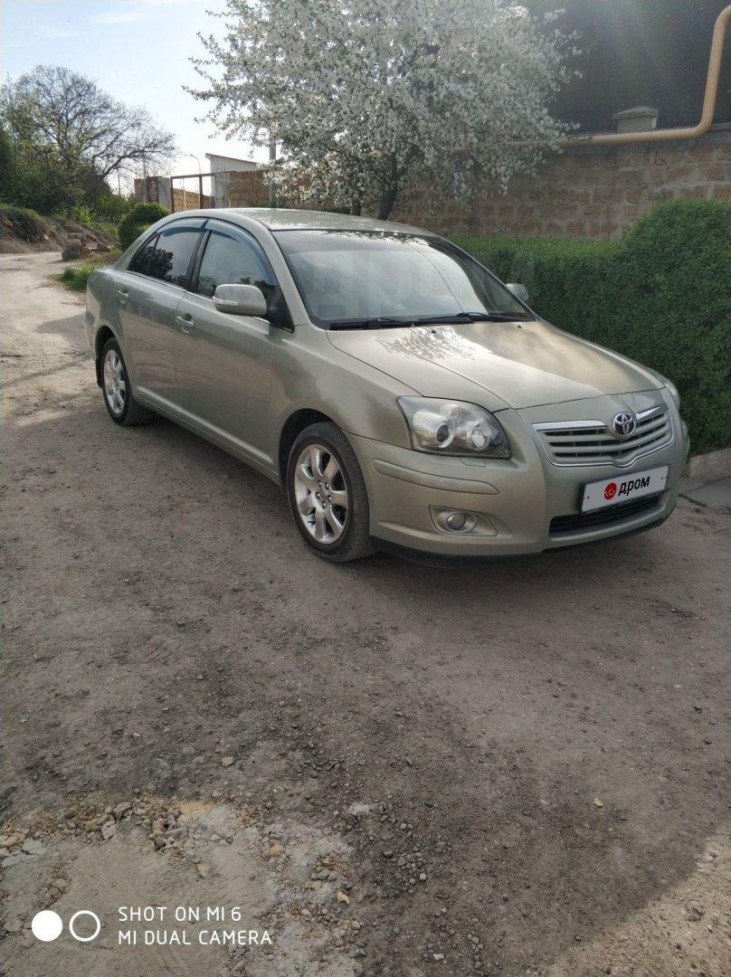 Тойота Терра