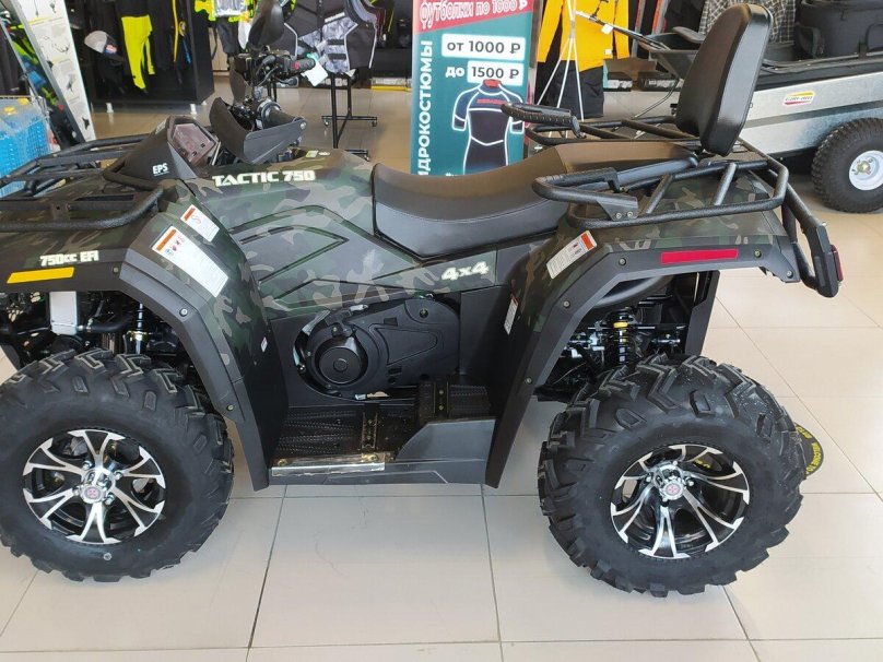 Квадроцикл hisun 750 Tactic