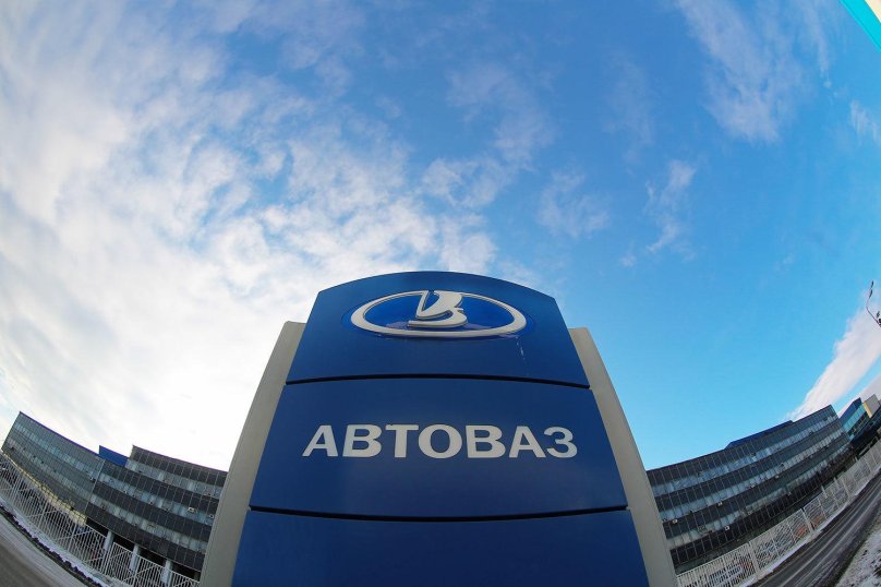 Акционерное общество "АВТОВАЗ" (АО "АВТОВАЗ")